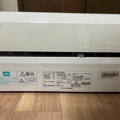 アイリスオーヤマ エアコン  14畳用の画像