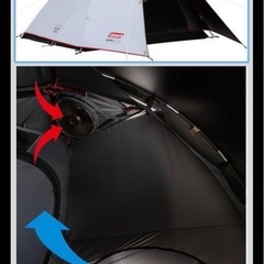 コールマン（Coleman）ツーリングドームエアーLX+の画像