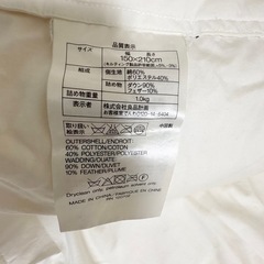 ふっくら軽い羽毛掛ふとん・二層式／Ｓ　無印良品の画像