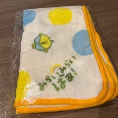 神奈川　はじめてばこ　ベビー用カラフルブランケットとギフトボックスの画像