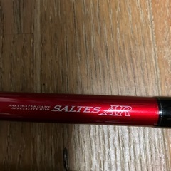 DAIWA  アキアジロッドの画像