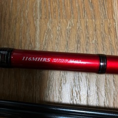 DAIWA  アキアジロッドの画像