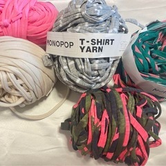 ズパゲッテ monopop Tシャツヤーンの画像