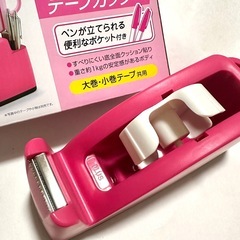 プラス テープカッター ペン立てポケット付き TC-201 ピンク ① 個の画像