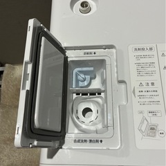 2025年製ドラム式洗濯機の画像