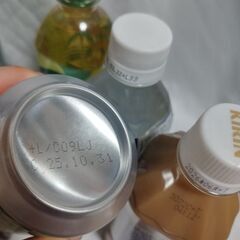 【13本セット】午後の紅茶🥤スタバ☕チルアウト🥤ミニッツメイドの画像