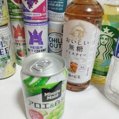 【13本セット】午後の紅茶🥤スタバ☕チルアウト🥤ミニッツメイドの画像