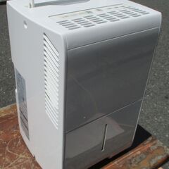 ☆アイリスオーヤマ IRIS OHYAMA IJC-J56 衣類乾燥除湿機 コンプレッサー式◆除湿も部屋干しもこれ1台の画像