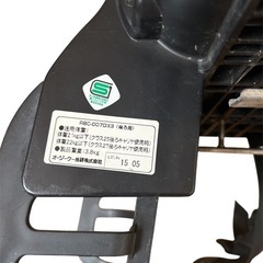 OKG製自転車用チャイルドシートの画像