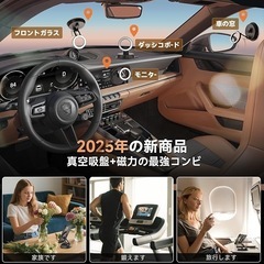 スマホホルダー 車 magsafe 車載ホルダー 強力吸着 360°角度調整の画像