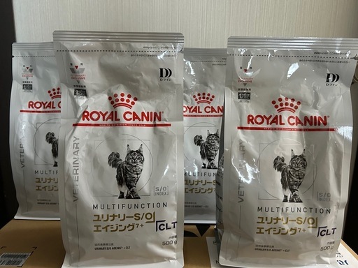 ロイヤルカナン　ユリナリーS/O エイジング　CLT 猫　500g×4