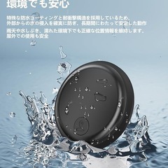 エアタグ airtag 紛失防止 スマートタグ 小型 トラッカー GPS発信機の画像