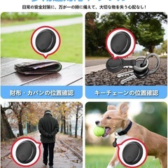 エアタグ airtag 紛失防止 スマートタグ 小型 トラッカー GPS発信機の画像