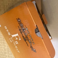 ワンピース　一番くじの画像
