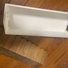 サリュ！おうちタップボックスの画像
