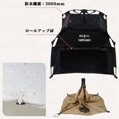 荷物 ペット テント 日除け サンシェード 109x109x94cm ワンタッチ コンパクト 小型 ミニ 荷物置き アウトドア キャンプ レジャー 海水浴 ピクニック 防災 ポータブル 防水 ペット用 犬用 猫用 シェルターの画像