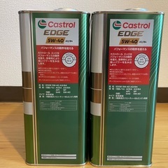 Castrol EDGE 5W-40 4L 2缶セットの画像