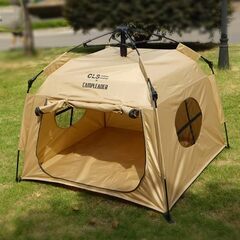 荷物 ペット テント 日除け サンシェード 109x109x94cm ワンタッチ コンパクト 小型 ミニ 荷物置き アウトドア キャンプ レジャー 海水浴 ピクニック 防災 ポータブル 防水 ペット用 犬用 猫用 シェルターの画像