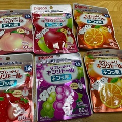サムネイル