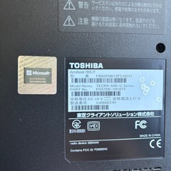 TOSHIBA ノートパソコンの画像