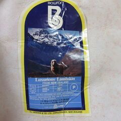 リアルムートン　ニュージーランド製　Bowron タグ付き未使用　ムートン敷物の画像