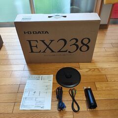 IO DATA アイ・オー・データ PCモニター 23.8インチの画像