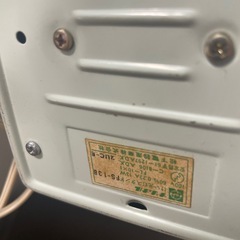 レトロ雑貨✳︎ナショナル蛍光灯の画像