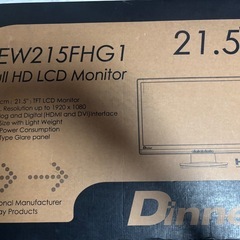 動作確認済 21.5型フルHD液晶モニター HDMI TEW215FHG1の画像