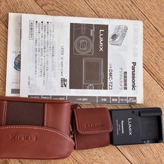 Panasonic DMCーTZ3 ケース、バッテリー充電器付きの画像
