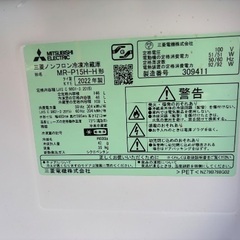 2022年製 三菱冷蔵庫の画像