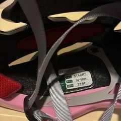 54-56cmこども用ヘルメットの画像