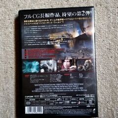 [DVDフルCG作品]バイオハザード　2作品の画像
