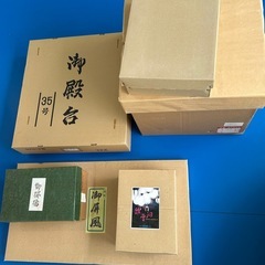 ひな人形の画像