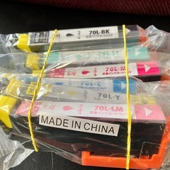 70Lシリーズ インクカートリッジ6色セットの画像