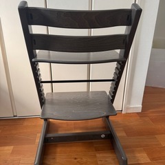 ストッケ　トリップトラップ STOKKE の画像