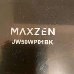 MAXZEN JW50WP01BK 洗濯機の画像