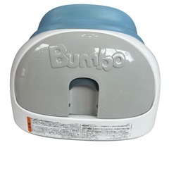 Bumbo（バンボ）のマルチシート（クールグレー）の画像