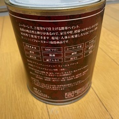 グラフィティペイントの画像
