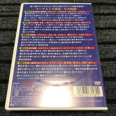 DVDカラオケ全集　BEST HIT SELECTION 100の画像