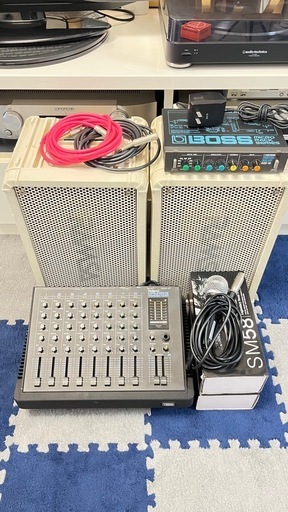 値下げしました‼️　音響セット