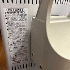 遠赤外線ヒーターの画像
