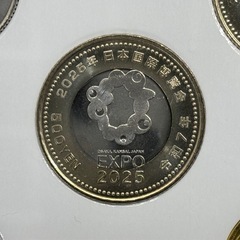 大阪万博　ミャクミャク　500円　記念硬貨入り　貨幣セット　ミントセットの画像