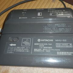ホットカーペット２畳（190cm四方）日立とカーペットの画像