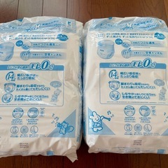【新品未開封】オムツパンツタイプLサイズ×2Pの画像