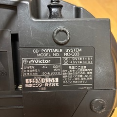 受け渡し予定者決定しました　
CDラジカセの画像