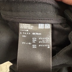 UNIQLO タックワイドパンツ　スラックス Sの画像