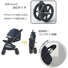 ベビーカーの画像