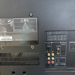 小型TVの画像