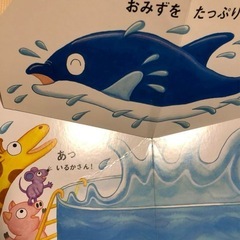 こどもちゃれんじ　絵本10冊とおもちゃの画像