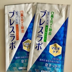お口ケアセット♪
の画像